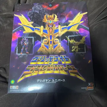 그리드 나이트 & 골드번 그리드맨 유니버스