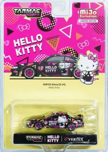 터맥 웍스 Hello Kitty VERTEX 실비아 S14