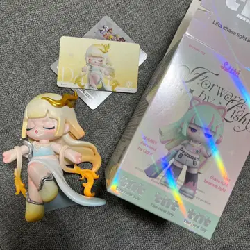 TNT Liita Forward by Light 피규어