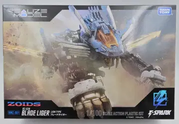 타카라토미 T-SPARK 블레이드라이거 RMZ001