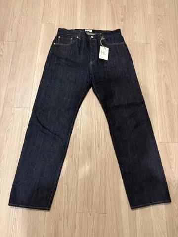 사이즈 2 헤릴 레귤러 데님 리지드