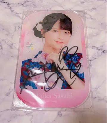 =LOVE 이코라부 사사키 마이카 사인 포함 빅 아크릴 스탠드