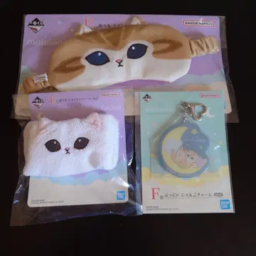 mofusand 냥코들과 파자마 파티 제일복권