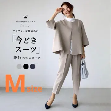 [ 소량 있음 ] 수트 셋업 핑크 베이지 M 노카라 자켓 입학식