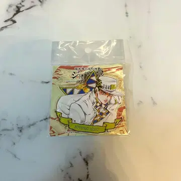 죠죠의 기묘한 모험 쿠죠 죠타로 아크링 키링