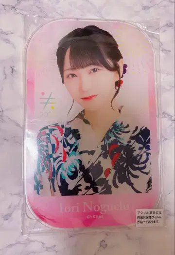 =LOVE 이코라부 노구치 이오리 빅 아크릴 스탠드