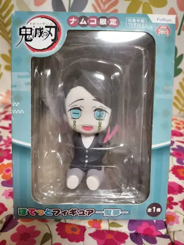 남코 한정판 귀멸의 칼날 폿테토 피규어