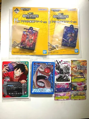 제일복권 원피스 카드 게임 구매 혜택 프로모 카드 H상 G상 I상