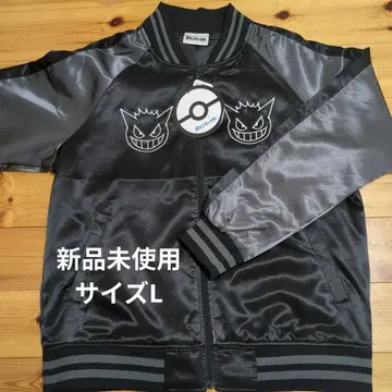 미사용 새상품 포켓몬 스카잔 겐가 L