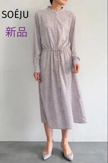 새상품 소주 SOEJU 레오파드 무늬 밴드 카라 원피스