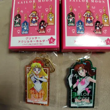 세일러문 글리터 아크릴 키링 2개 세트