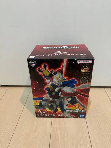 A상 갓건담 혼고지상 제일복권