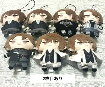 카가미 하야토 니지누이 니지파펫 세트 니지산지