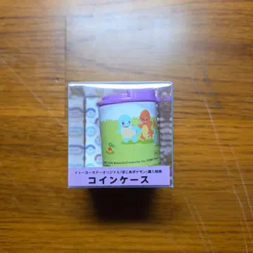 포코아포켓몬 코인 케이스 이토요카도 구매 혜택