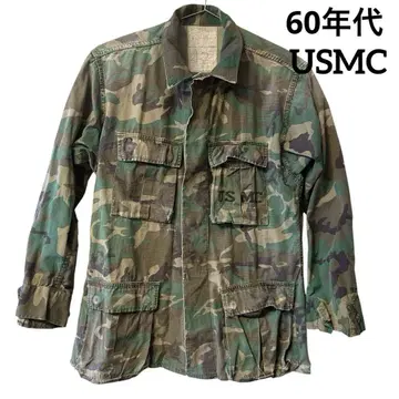 레어 미군 실물 USMC 정글 퍼티그 자켓 밀리터리 M