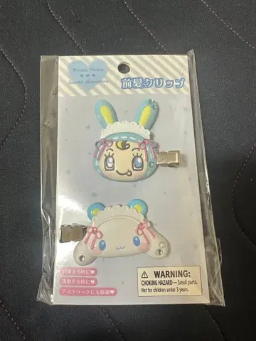 블루베리 시나모롤 앞머리 클립