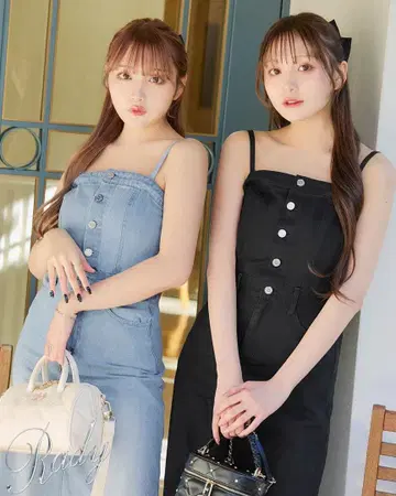 Rady 롱 원피스 택 포함