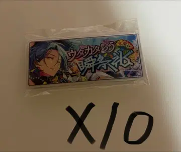 앙스타 바나콜레 HiMERU 10점