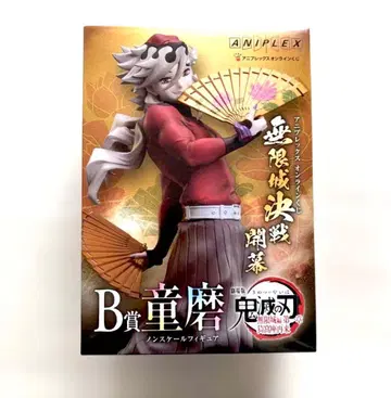 귀멸의 칼날 애니플렉스 온라인 복권 무한성 B상 피규어 도우마