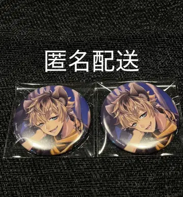 트위스테 기숙사복 캔뱃지 SSR 라기 2점