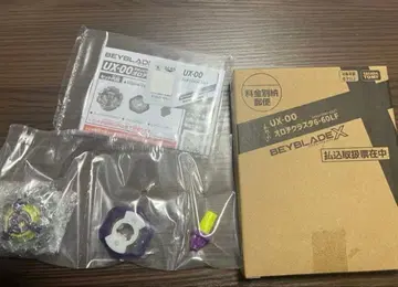 BEYBLADE X UX-00 오로치 클라스타 6-60LF