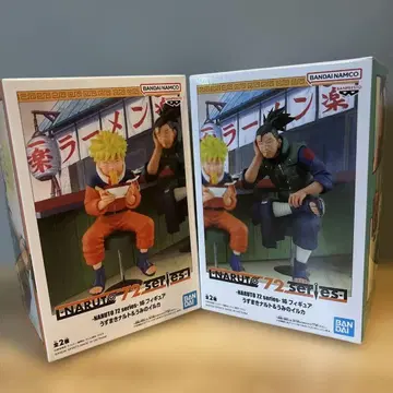 NARUTO 우즈마키 나루토 & 우미노 이루카