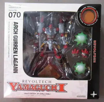 카이요도 리볼텍 야마구치 아크 그렌라간 070