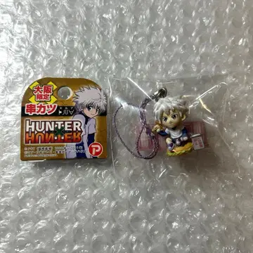 HUNTER x HUNTER 키루아 지역 한정 키링