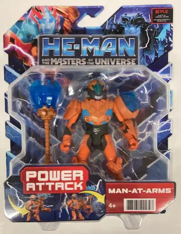 MATTEL POWER ATTACK MAN AT ARMS
