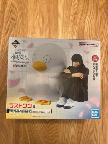 은혼 제일복권 긴파치선생 라스트 원상