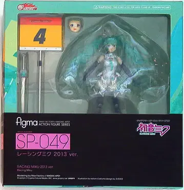 맥스팩토리 figma 레이싱 미쿠 2013ver. SP049