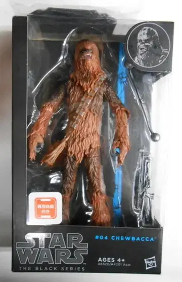 HASBRO 04 / THE BLACK CHEWBACCA 6인치