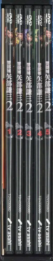 드라마 DVD 나마세 카츠히사 경부보 야베 켄조 2 DVD-BOX 2