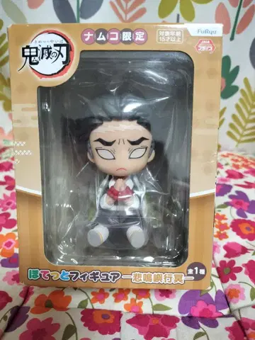 남코 한정판 귀멸의 칼날 폿테토 피규어