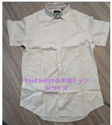 폴 스미스 반팔 셔츠 M 사이즈 화이트 스트라이프