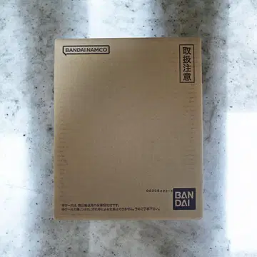 드래곤볼 슈퍼 다이버즈 9포켓 바인더 세트