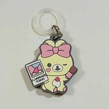 캔메이크 러버 링 홀더 코리락쿠마