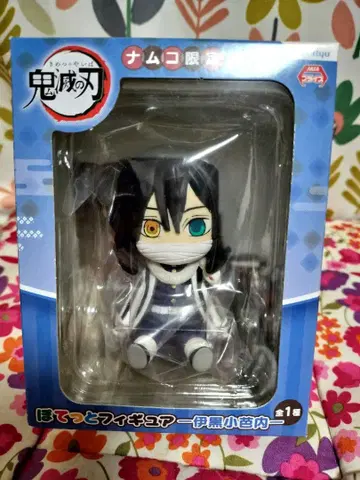 남코 한정판 귀멸의 칼날 폿테토 피규어