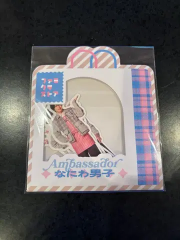 나니와단시 패밀리 클럽 스토어 앰버서더 스티커 씰 [ 공통 ]