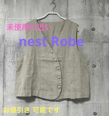 미사용에 가까운 nest Robe 린넨 버튼 루즈 베스트
