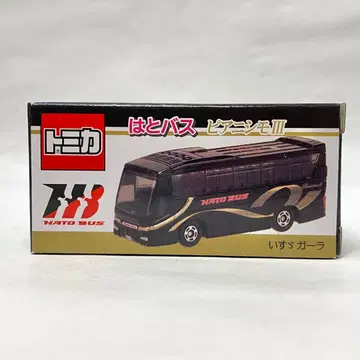 특주 토미카 하토 버스 피아니시모III 이스즈 가라 절판 단종 블랙