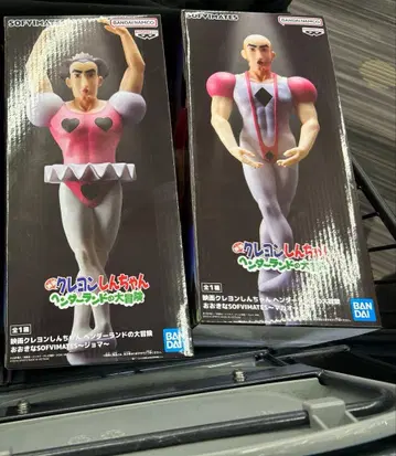 짱구는 못말려(크레용 신짱) SOFVIMATES 피규어 세트 마카오 조마