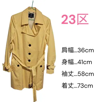 23구 트렌치코트 벨트 포함 베이지 여성용 봄/가을 고급