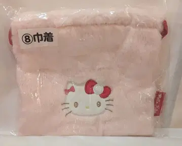 산리오 헬로키티 행운 복권 2025년 11월 8. 복조리