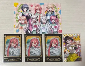 니지산지 시시도 아카리