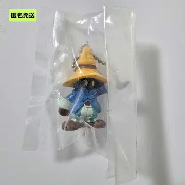 [익명] 파이널 판타지 IX FF 스윙 비비 피규어 키링