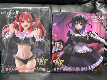 키타가와 마린 피규어 ~리즈ver. 쿠로에 시즈쿠ver