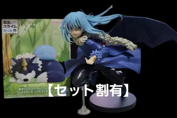 [세트 할인] 리무루 리무루&랑가 피규어 세트