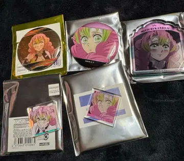 귀멸의 칼날 칸로지 미츠리