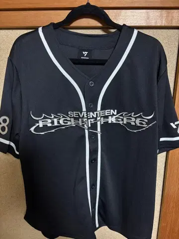 TH8 라이히아 유니폼